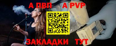 MDMA Ефремов