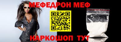 MDMA Ефремов