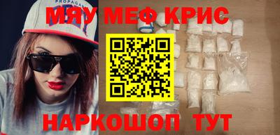 MDMA Ефремов