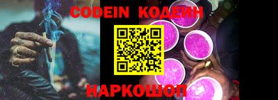 MDMA Ефремов