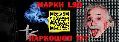 MDMA Ефремов