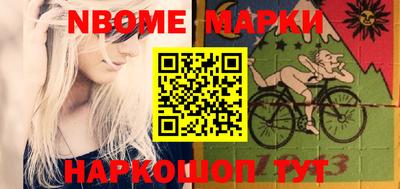 MDMA Ефремов