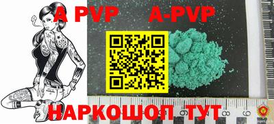 MDMA Ефремов