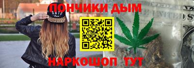 MDMA Ефремов