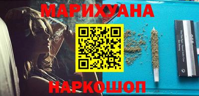 MDMA Ефремов