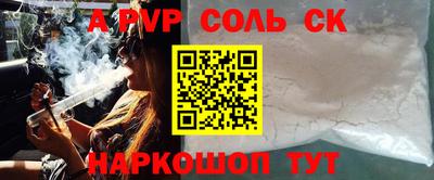 MDMA Ефремов