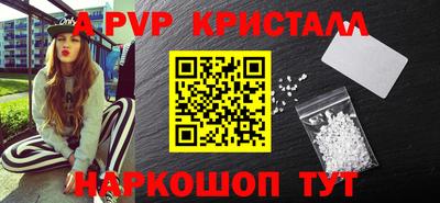 MDMA Ефремов