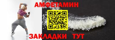 каннабис Железногорск
