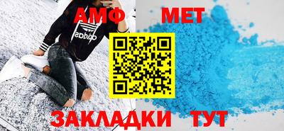 каннабис Железногорск