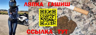 MDMA Ефремов