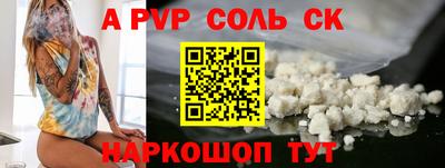 MDMA Ефремов