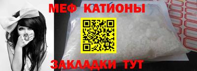 MDMA Ефремов