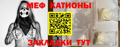 MDMA Ефремов